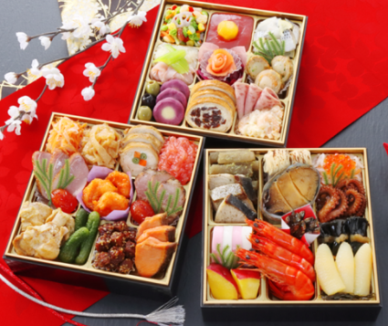 おせち