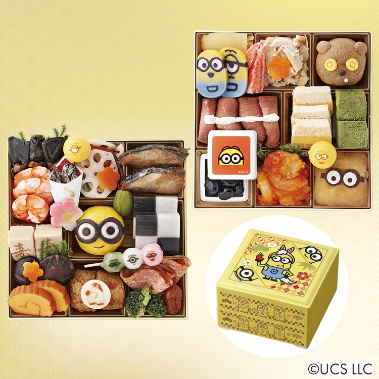 ミニオンおせち 二段重