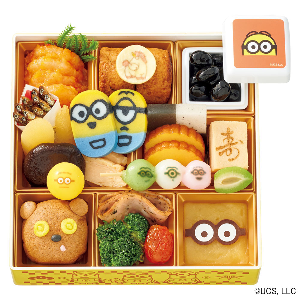 ミニオンおせち 一段重