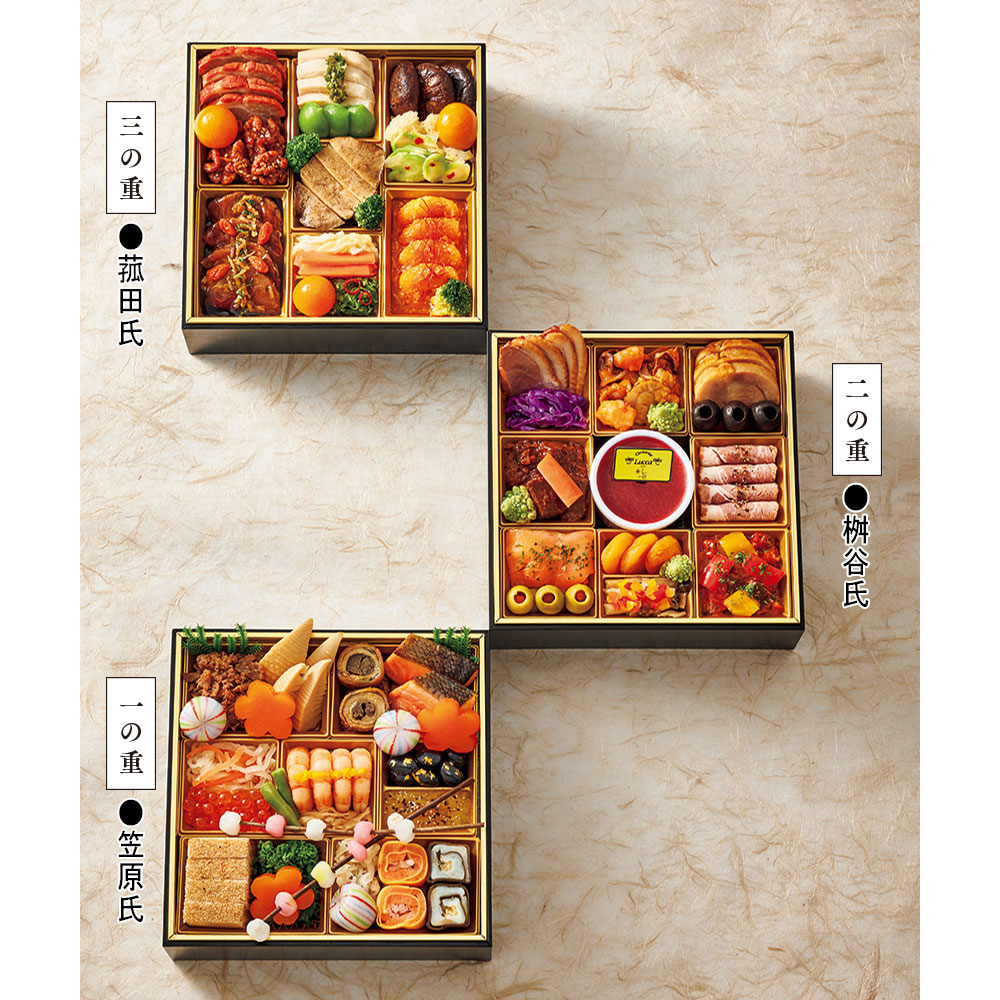 高島屋 おせち 人気ランキング